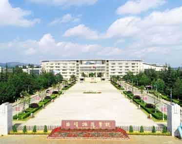 曲靖师范学院风景一